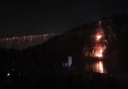 부용대